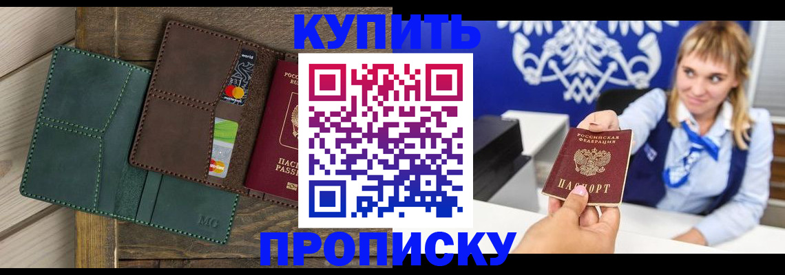 форма 3 в Воронеже